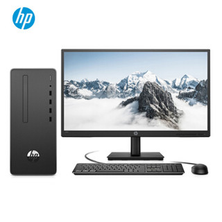 HP 惠普 战66 台式电脑主机（R3-3200G、8GB、256GB SSD）