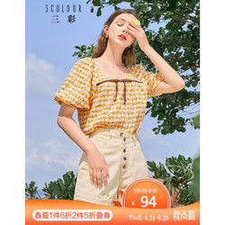 三彩2020夏季新款圆领系带格子花朵灯笼袖格纹衬衫上衣女 黄白 165/88A/L+凑单品