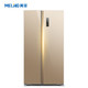 Meiling 美菱 BCD-563Plus 563升 对开门冰箱