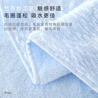 洁玉竹节纱纯棉加厚毛巾 洗脸家用日系成人男女强吸水洗澡面巾1条