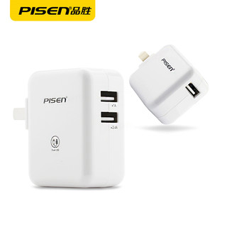 双usb ipad充电器 苹果pad快充10W大头 2018平板电脑 品胜mini速冲口双头 2.4a12w air2/3