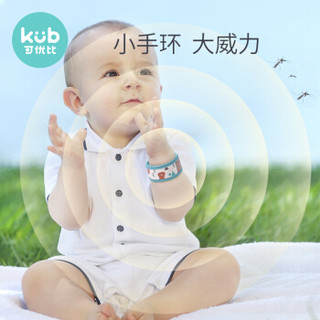 可优比 KUB 婴儿驱蚊手环儿童大人宝宝少女卡通防蚊手环同款手带-小熊粉色