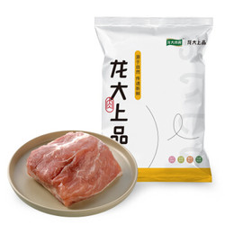 龙大肉食 猪里脊肉 500g 国产猪通脊猪柳纯瘦肉 猪肉生鲜 *3件