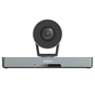 大华dahua 高清视频会议摄像头 高清会议摄像机设备/软件系统终端DH-VCS-C510