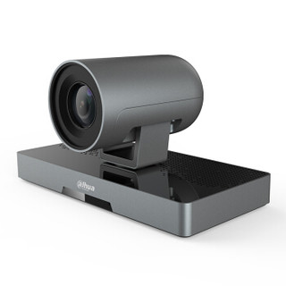 大华dahua 高清视频会议摄像头 高清会议摄像机设备/软件系统终端DH-VCS-C510