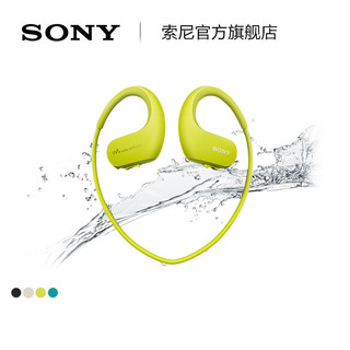 SONY 索尼 NW-WS413防水游泳跑步运动mp3音乐播放器一体耳机