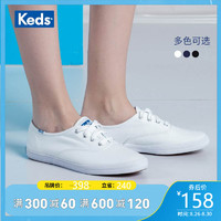 Keds冬女款毛毛鞋保暖复古加绒小白鞋棉鞋低帮休闲帆布鞋 WF57074