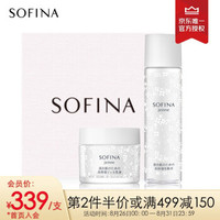 苏菲娜Sofina透美颜补水控油双效水乳套装(化妆水140ml+啫喱乳50g)