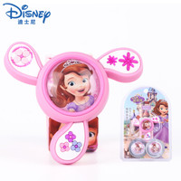 迪士尼(Disney)苏菲亚公主 驱蚊手环 防蚊手环 儿童婴儿宝宝户外植物精油驱蚊旋转手环