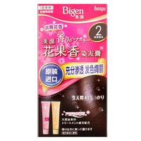 Bigen 美源 染发剂日本原装进口花果香染头膏 2号浅亮棕色80g（效期24年12月）