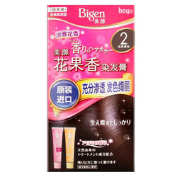 Bigen 美源 染發劑日本原裝進口花果香染頭膏 2號淺亮棕色80g（效期24年12月）