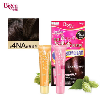 Bigen 美源 花果香染发膏 80g（自然棕色4NA）植物花香 持久保湿不干燥 日本进口 专注染发110年 9色可选