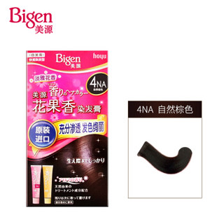 Bigen 美源 花果香染发膏 80g（自然棕色4NA）植物花香 持久保湿不干燥 日本进口 专注染发110年 9色可选