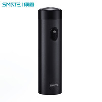 SMATE 须眉 仅需79起!须眉 剃须刀黑色新年礼物