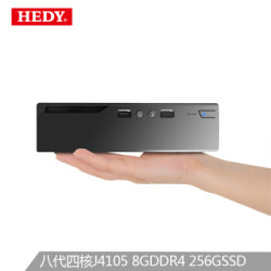 七喜(HEDY) IABOX 迷你办公商用台式机电脑主机(新升级四核J4105 8G DDR4