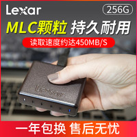 雷克沙移动固态硬盘512G USB3.0工作流固态硬盘MLC固态WORKFLOW