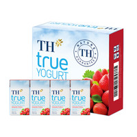 越南进口TH true milk 草莓味酸奶饮品迷你小盒110ml*24盒 整箱礼盒学生儿童早餐果味网红奶