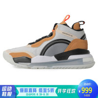 耐克 NIKE 男子 篮球鞋 JORDAN AEROSPACE 720 运动鞋 BV5502-002黑/灰 43码