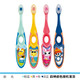 88VIP：Jordan 儿童牙刷细软毛牙刷呵护牙龈 3-5岁（二段单支装） 颜色随机