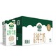  限地区：Arla 爱氏晨曦 阿尔乐全脂纯牛奶 1L*12盒整箱 +凑单品　