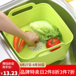 百露创意塑料移动水槽厨房洗菜篮果蔬淘菜筛子水槽果盘滴漏盆沥水篮绿色 6件 什么值得买 百露创意塑料移动水槽厨房洗菜篮果蔬淘菜筛子水槽果盘滴漏盆沥水篮绿色 6件 什么值得买