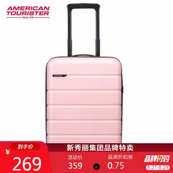 AMERICAN TOURISTER 美旅 拉杆箱 时尚轻便旅行箱静音耐磨万向轮TSA密码箱行李箱 21英寸登机箱 TE6樱花粉