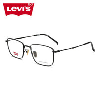 Levi's 李维斯 Levis李维斯眼镜框钛材质男潮多边形个性斯文近视超轻眼睛架磨砂黑LEV-7009/F-003-54
