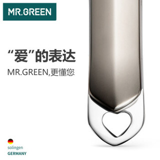 Mr.Green 匠の技 不锈钢指甲刀（赠钥匙圈）