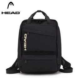 HEAD 海德 HB0098 户外旅行双肩背包