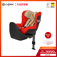 德国cybex婴儿安全座椅0-4岁Sirona S安全座椅双向坐躺isofix接口