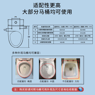 INAX日本伊奈智能马桶盖智能盖板暖风烘干喷嘴自洁垫圈加热CE7C25