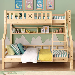 林氏木业儿童床全实木床上下床高低床双层床二层子母床上下铺CQ7A