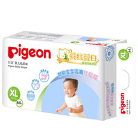 有券的上：pigeon 贝亲 婴儿真绵实感纸尿裤 XL64片 *2件
