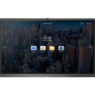 大华dahua智能触控会议平板一体机会议平台大屏解决方案精英版55英寸