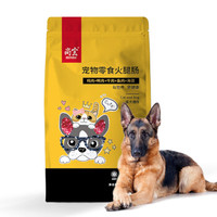 浦力斯奥 尚宝 浦力斯奥 尚宝狗零食宠物食品幼犬成犬猫咪火腿肠混合味100