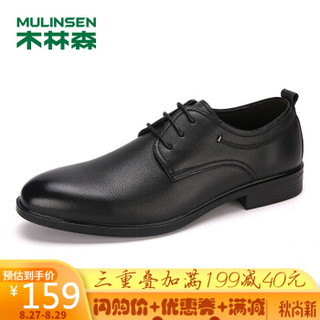 木林森（MULINSEN）男鞋商务正装男士皮鞋简约头层牛皮系带休闲鞋 黑色 39码 SS207104