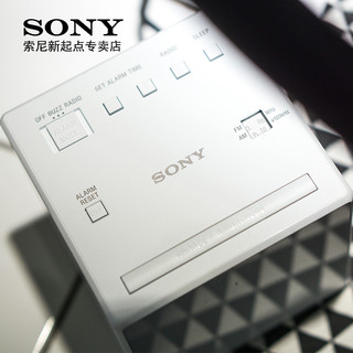 Sony索尼 ICF-C1 热光LED时钟收音机音箱家用低音炮手机迷你闹钟蓝牙小音响小型3D环绕大音量可爱少女音响