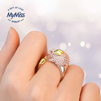 MyMiss 非常爱礼 十二生肖戒指女食指开口925银镀铂金首饰礼盒包装生日礼物  鼠