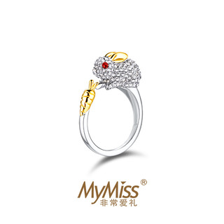 MyMiss 非常爱礼 十二生肖戒指 女食指开口 925银镀铂金指环 情人节礼物 情侣送礼 银饰品 鼠