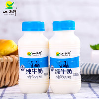 小西牛 青海纯牛奶儿童孕妇补钙营养新鲜牛奶高原奶整箱243ml*12 *6件