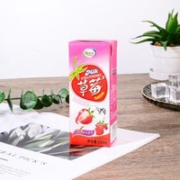 新得利 草莓味牛奶早餐饮料饮品250ml/盒 16盒