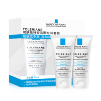 LA ROCHE-POSAY 理肤泉 泡沫深层清洁乳 110ml