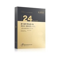 KanS 韩束 黄金肌肽蜂窝活效抚纹面膜 2片