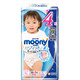 京东PLUS会员：moony 裤型婴儿纸尿裤(女) XL42片 *2件