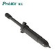 Pro'sKit 宝工 宝工（Pro'sKit） DP-366A强力型防静电吸锡器 吸锡枪 吸锡泵