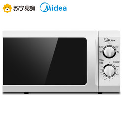 Midea 美的 M1-211A 机械式 微波炉