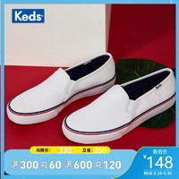 Keds旗舰店女鞋懒人鞋帆布鞋小白鞋乐福鞋一脚蹬WF52572