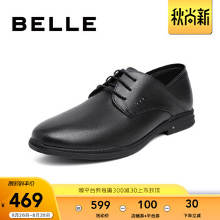 百丽男鞋2020夏新商场同款牛皮革通勤系带商务正装皮鞋6WK01BM0 黑色 39