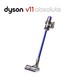 正品国行(Dyson)戴森V11 Absolute 智能无绳吸尘器 7吸头 家用