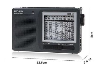 德生R-9012全波段收音机老人便携式中短波半导体广播立体声随身听